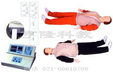 .触电急救模型｜高级自动电脑心肺复苏模拟人