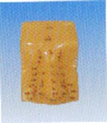 人体针灸模型|人体针灸模型（鼻针穴模型.鼻针穴位模型）