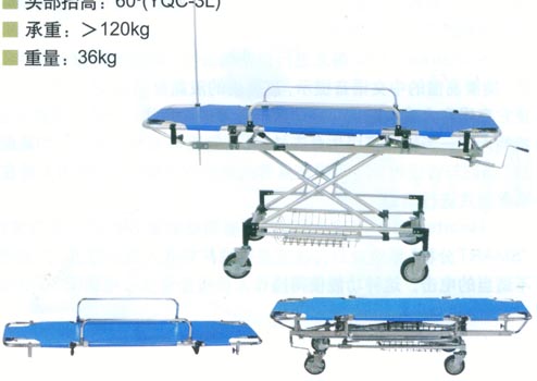 急救器材|急救设备|铝和金担架推车