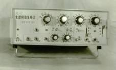 药理生理实验多用仪