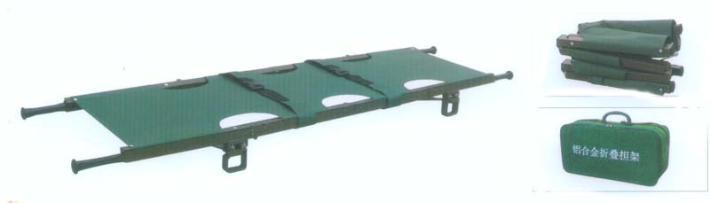 铝合金折叠担架
