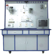 安保监控系统实验实训装置