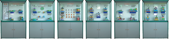 《模具》示教陈列柜
