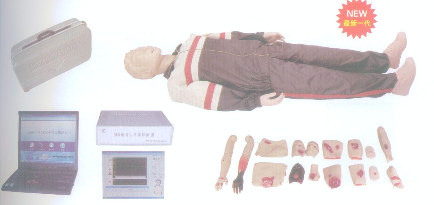 急救模型|KAB/CPR650高级心肺复苏与创伤模拟人