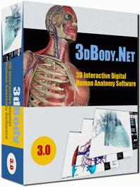 3D人体解剖软件|3D人体解剖全套软件商业版 所有器官一览无余，国内首创！