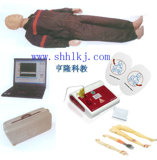 高级心肺复苏模拟人及AED除颤