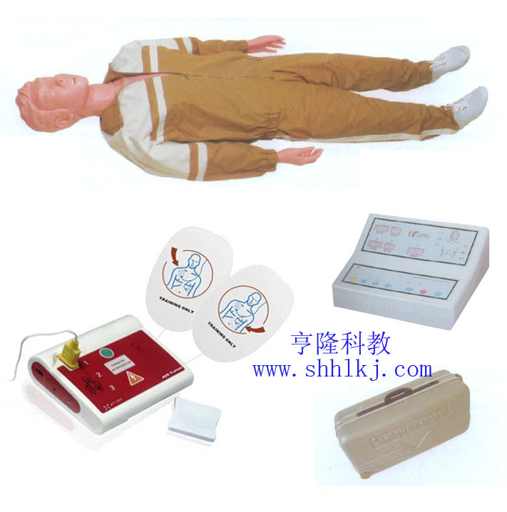 高级自动电脑心肺复苏模拟人与AED除颤