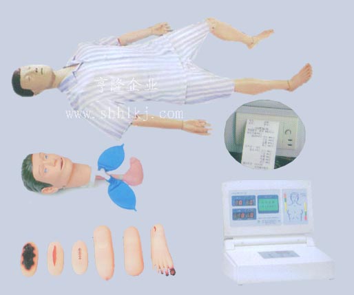 多功能急救护理训练模拟人（心肺复苏、基础护理）