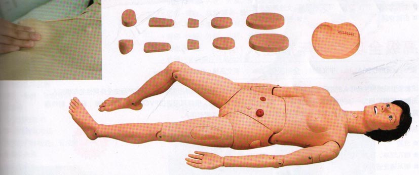 高级全功能护理训练模拟人(女性)