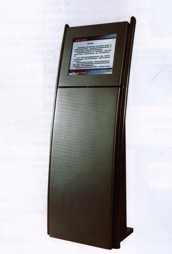 开放式内科护理辅助教学系统