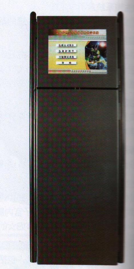 开放式急救护理辅助教学系统