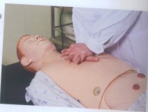 高智能综合护理人