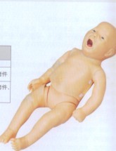 全功能新生儿高级模拟人