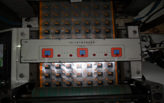 QBG6 RFID生产线测试仪器