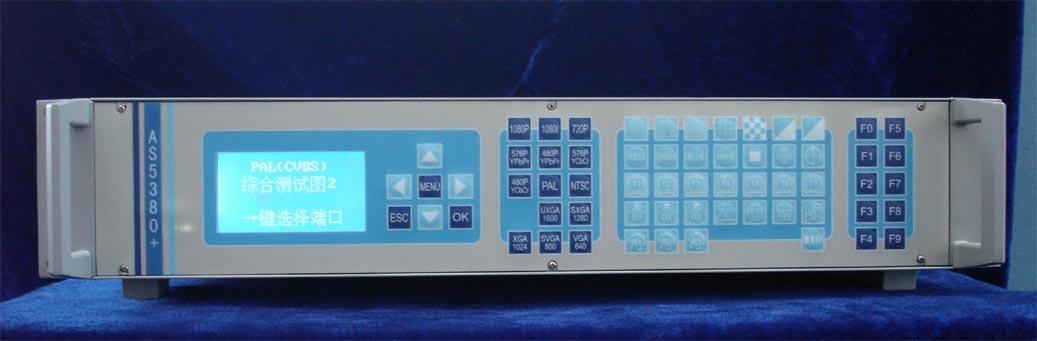 AS5380A/AS5380+高清晰数字电视测试信号源