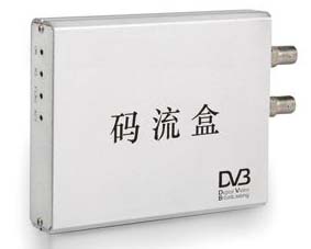 USB 码流（TS流）发送盒