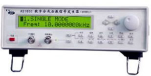 AS1650数字合成函数发生器DDS