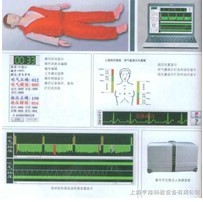 高级心肺复苏模拟人(计算机控制)