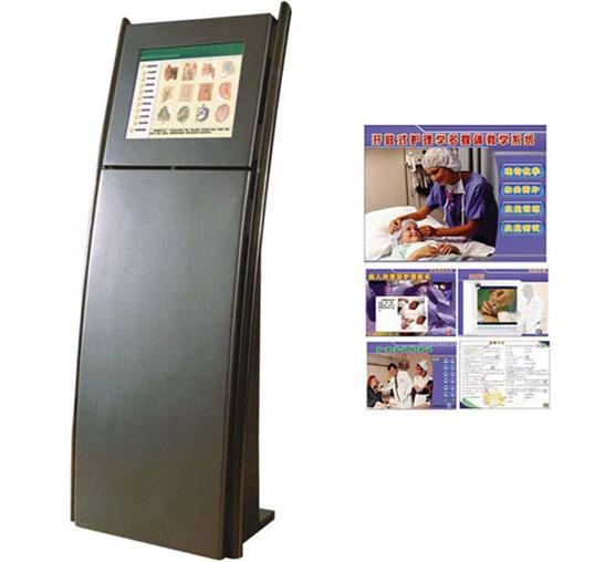 开放式护理学多媒体教学系统