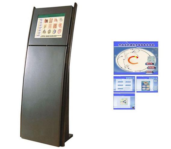 开放式药理学多媒体教学系统