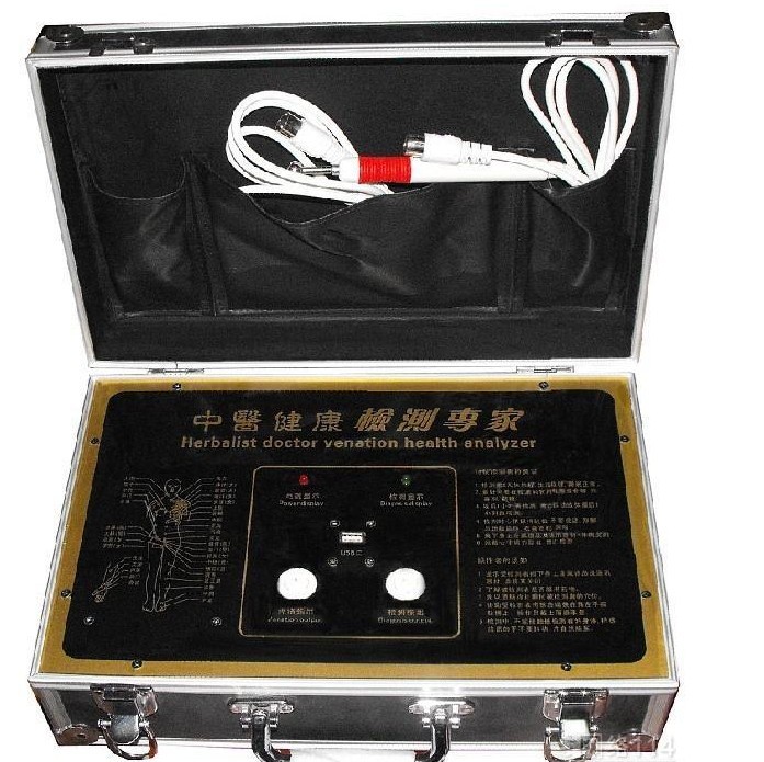 中医经络检测仪