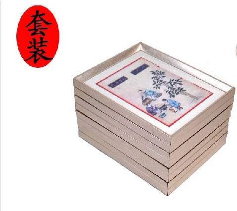 草药炮制图