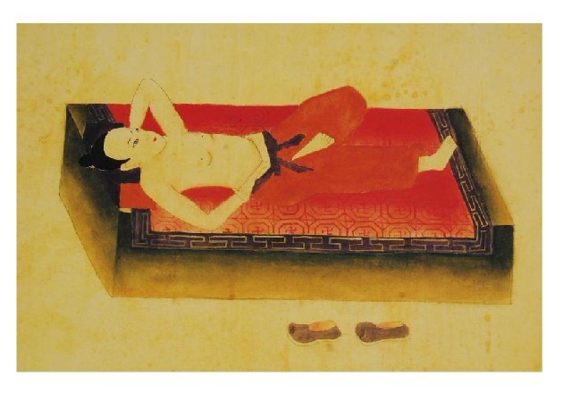 敬慎山房导引图