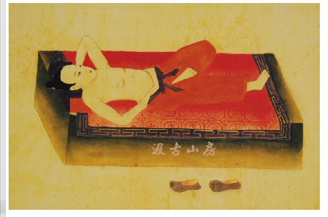 敬慎山房导引图