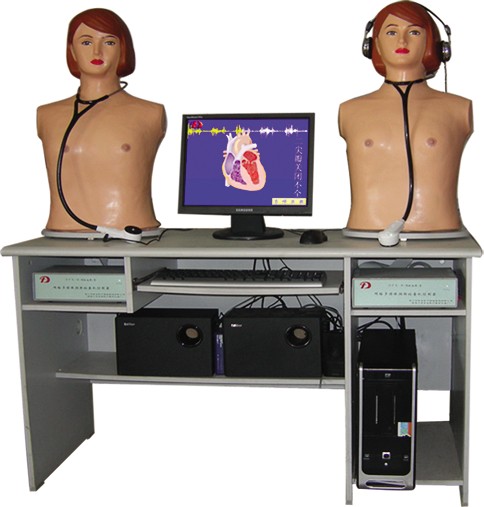 智能型多媒体网络胸部电子听诊教学系统