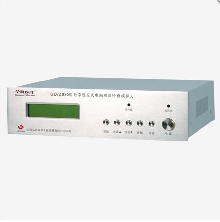 数字遥控式电脑腹部触诊模拟人