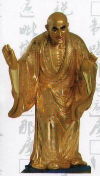 十八罗汉之二 欢喜罗汉