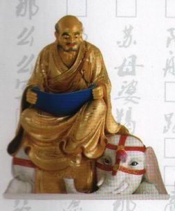 十八罗汉之七 骑象罗汉