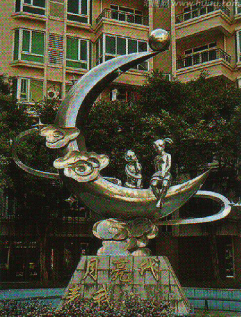 月亮代表我的心 铜雕