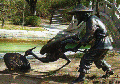 鹬蚌之争 渔翁得利 铜雕