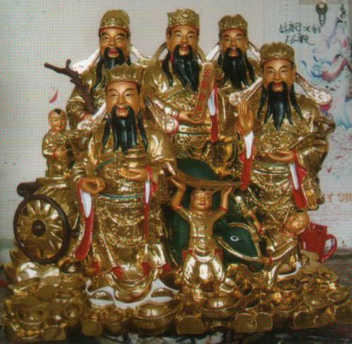 五路财神
