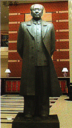毛主席 铜雕