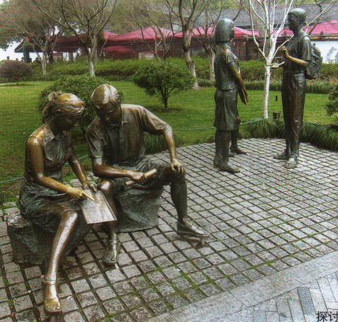 探讨 铜雕