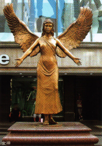 女神 铜雕